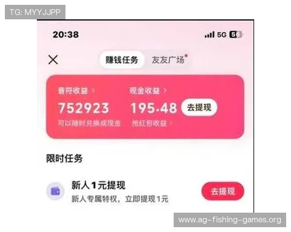 最新现金真人下载安装流程详解让新手玩家也能轻松上手享受高额返利