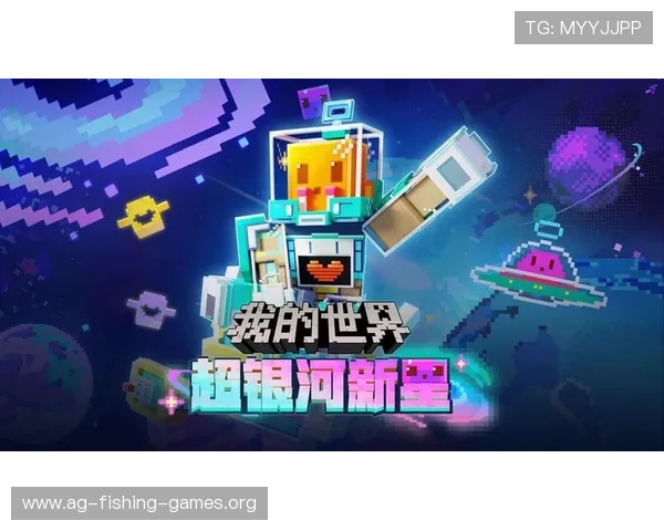 环亚ag国际官网入口官方最新版本下载地址推荐确保玩家快速便捷开启精彩游戏之旅