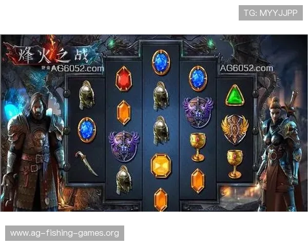 环亚ag网址官方地址2024年最新更新版本，提供稳定安全的游戏访问渠道