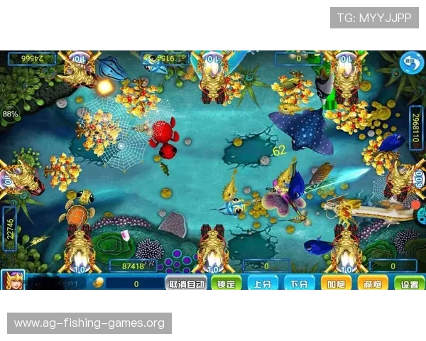 访问AG捕鱼王2官网，开启精彩纷呈的捕鱼冒险之旅