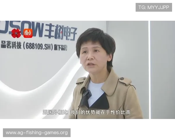 通过AG官方网站获取权威行业报告与专业技术支持，助力企业实现持续发展与竞争优势