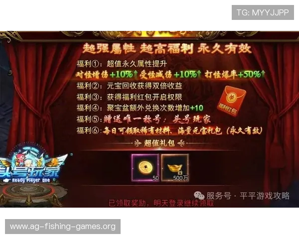 AG现金下载欢迎你，轻松体验高额返利的最佳游戏平台推荐