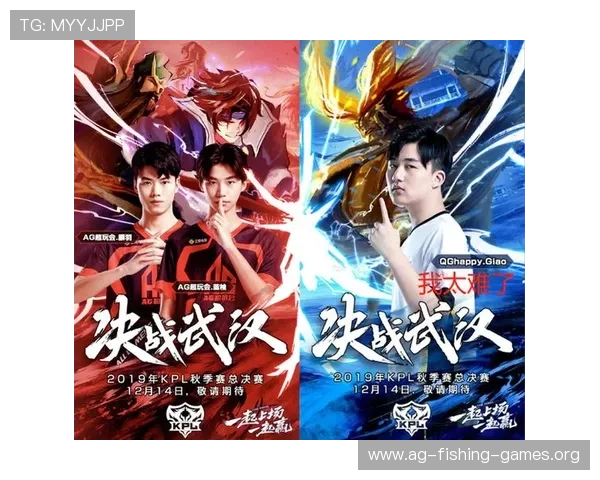 AG手机端游戏的常见问题解决方案，帮助玩家快速排除故障享受顺畅游戏体验