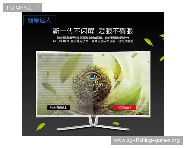 AG旗舰店在哪里可以找到最全的地址和详细的位置指南帮助玩家轻松访问