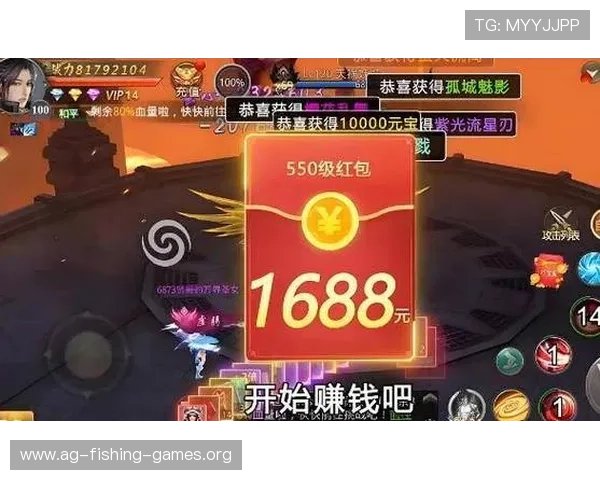 AG真人国际厅手机版最新优惠活动,丰富的彩金奖励助力玩家轻松赢取丰厚奖金 AG真人国际厅手机版最新优惠活动,丰富的彩金奖励助力玩家轻松赢取丰厚奖金