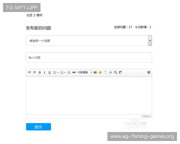 K8真人平台官方客服支持与常见问题解答全方位帮助玩家解决疑难