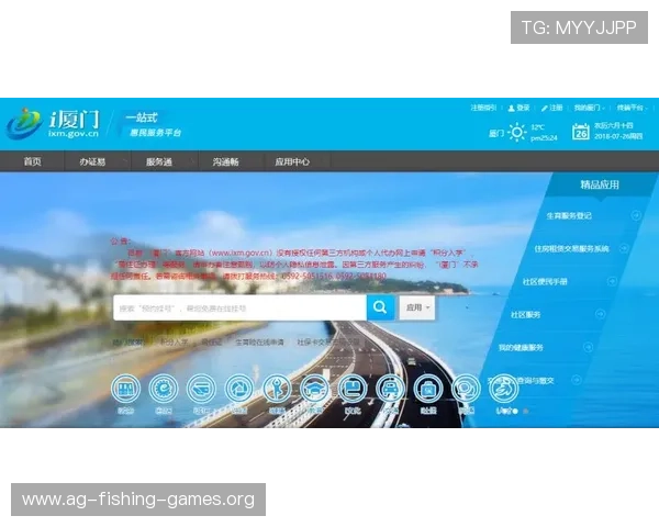 OG视讯登录入口官方入口地址，确保每次登录安全无忧的详细步骤
