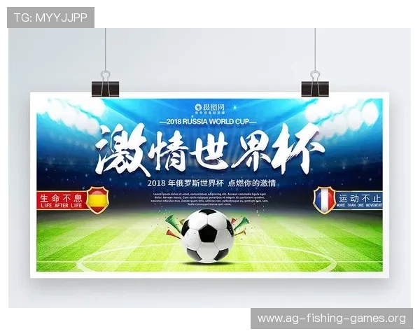 世界杯新西兰埃及海报设计亮点与背后故事全面解析