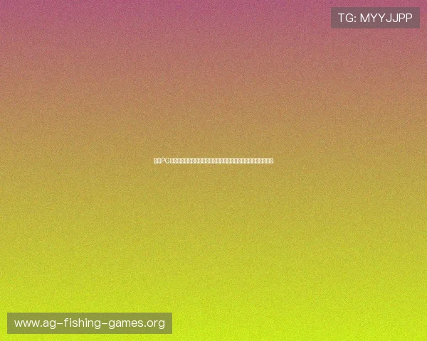 选择PG娱乐官网真人游戏的五大理由，体验最真实最刺激的线上娱乐方式