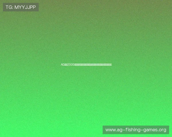 AG试玩2000免费体验版下载渠道与详细操作指南让你轻松开启游戏之旅