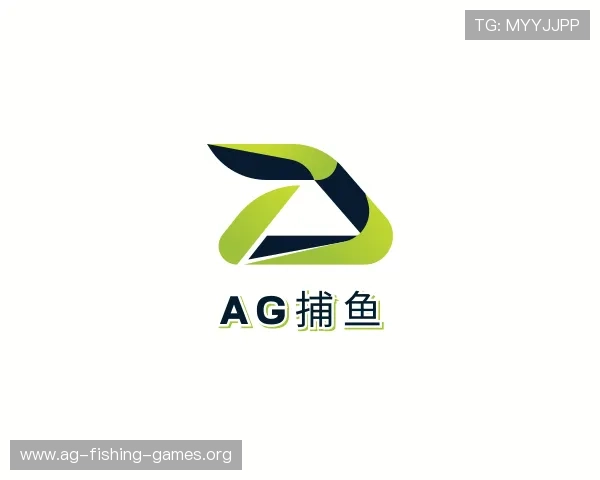 关于ag捕鱼